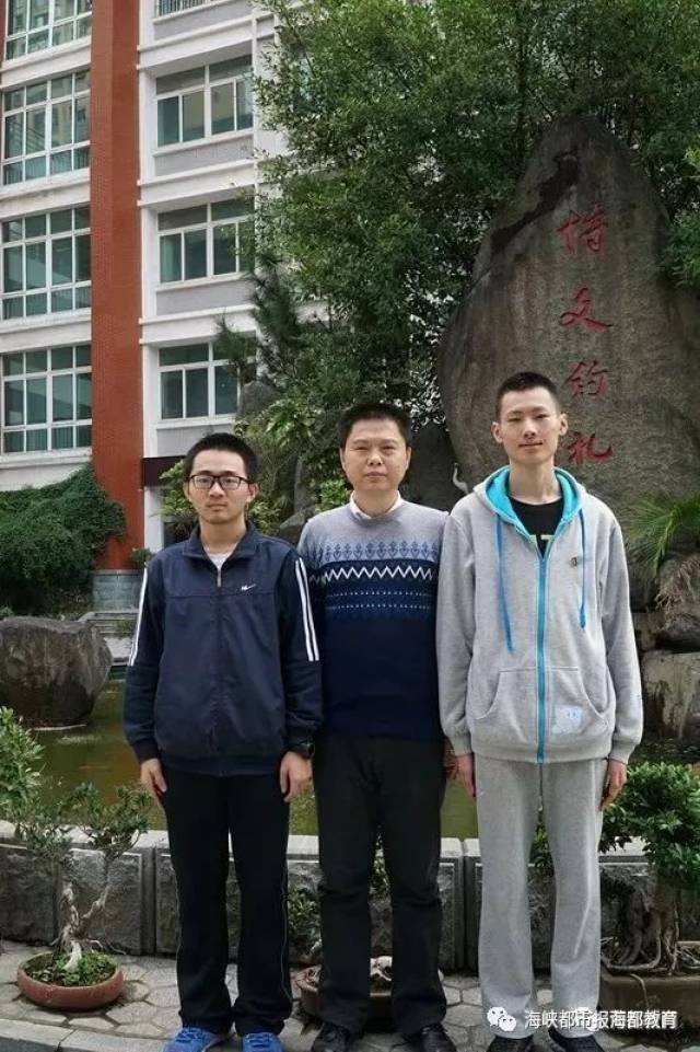 超燃| 福建人聪明真不是吹的,北大清华频频伸出橄榄枝