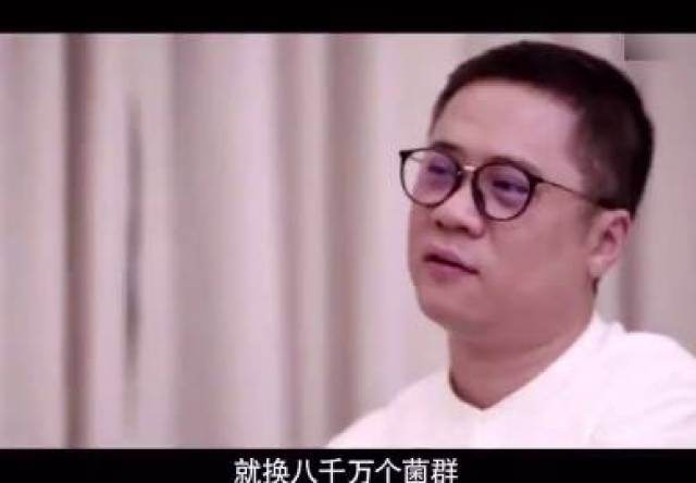 接吻十秒交换8000万个菌群！夫妻俩越长越像，跟