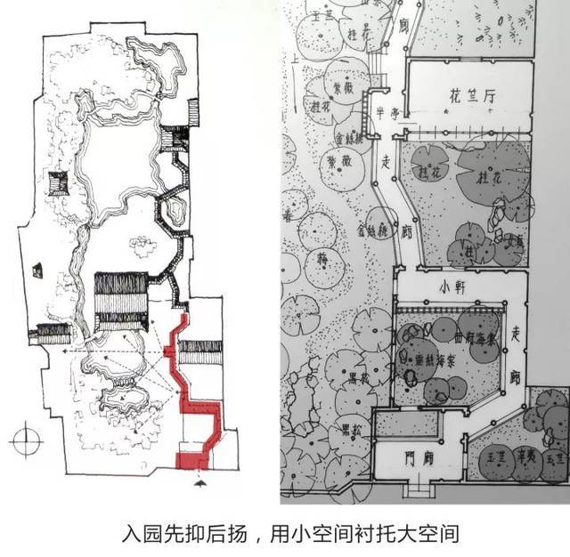 瞻园的骄傲与放纵——老瞻园的骄傲