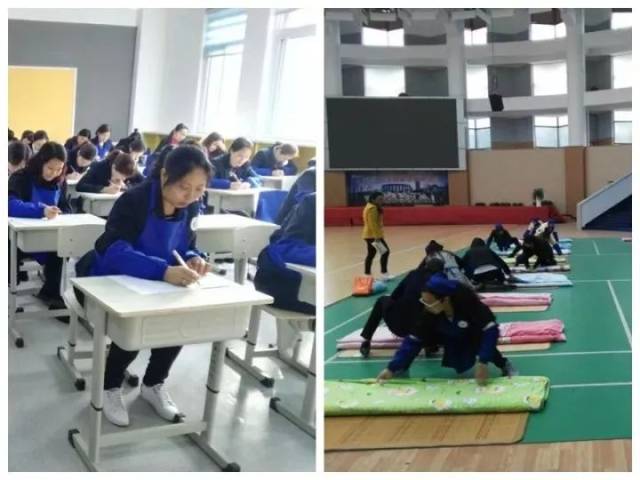 内江天立国际学校