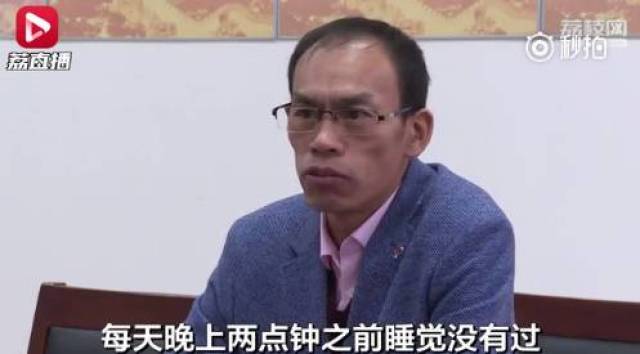 11月24日迁西头条:明日不限行\/给家乡点赞!发