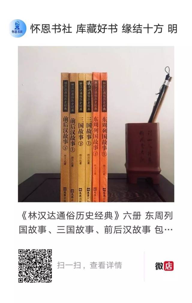 金刚功教学视频完整版 8b7dff7e9ebb40098abd0b37efc5ebdc.jpeg