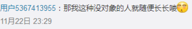 接吻十秒交换8000万个菌群！夫妻俩越长越像，跟