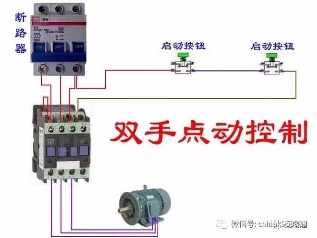 中国工控|54种电动机电气控制电路接线图