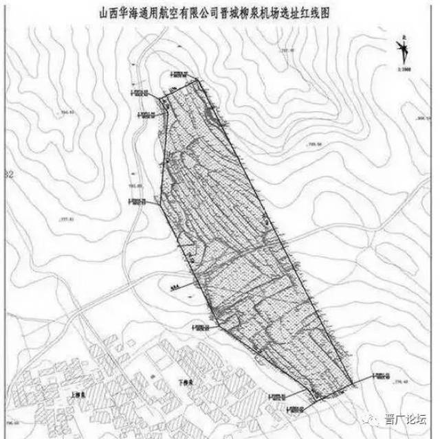 有限公司晋城柳泉机场的基本情况及拟选址方案在"晋城市规划局网站(h