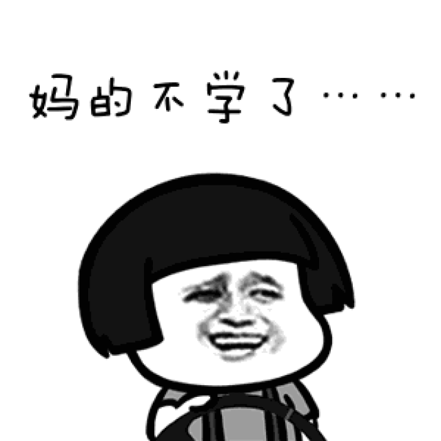 那我发微信让粉丝中的学霸来帮我们搞定吧,游戏大神的数学都厉害