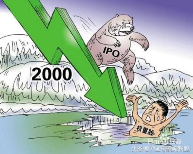 如何成为有钱人图片 a4457482983141559483e42b38697077.jpeg