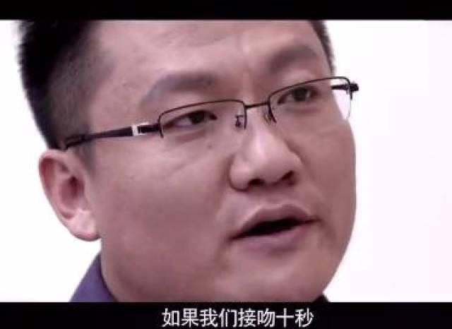 接吻十秒交换8000万个菌群！夫妻俩越长越像，跟