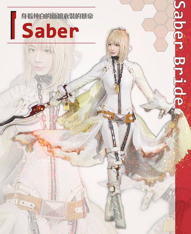 FATE尼禄唯美COS欣赏,束缚紧身衣极致动人!