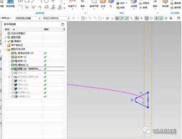 ug软件建模瓶盖螺纹收尾画法分享 详细画法都在了