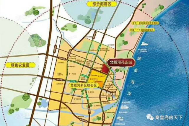 物业地址:秦皇岛北戴河新区大蒲河镇东沙河左大桥西500米