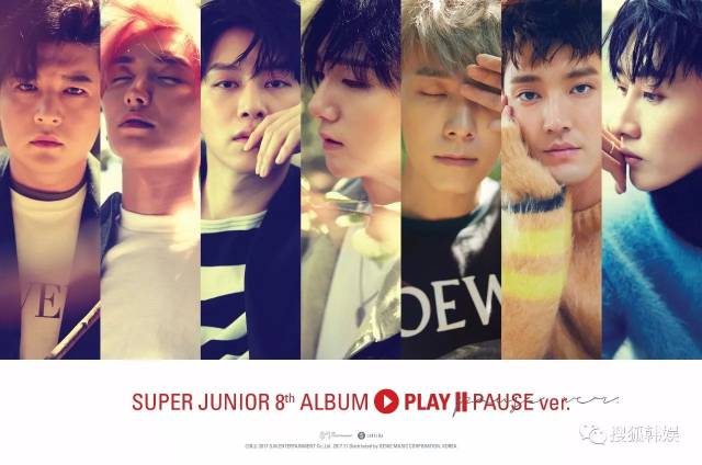 Super Junior小分队,super junior d&e 搜狐韩娱讯 韩国男团super junior正规8辑《play》pause版将于28日