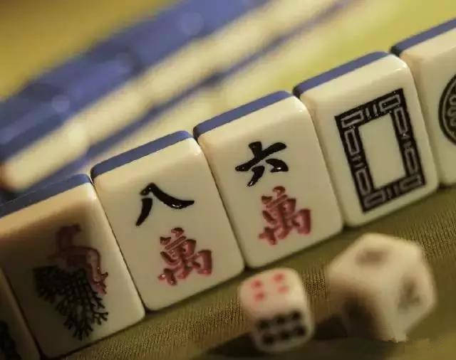 麻将桌上的"旺牌运",麻将与人品,太准了!