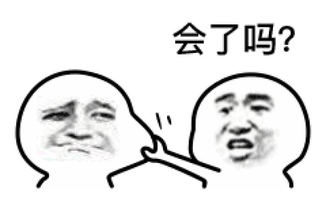 添加表情包视频教程见