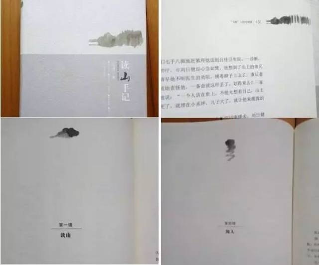 fe827844a793492dbe5687cd5cf1a24f.jpeg