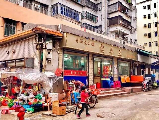 别去中英街了,全深圳最像"香港"的地方其实是这条街!