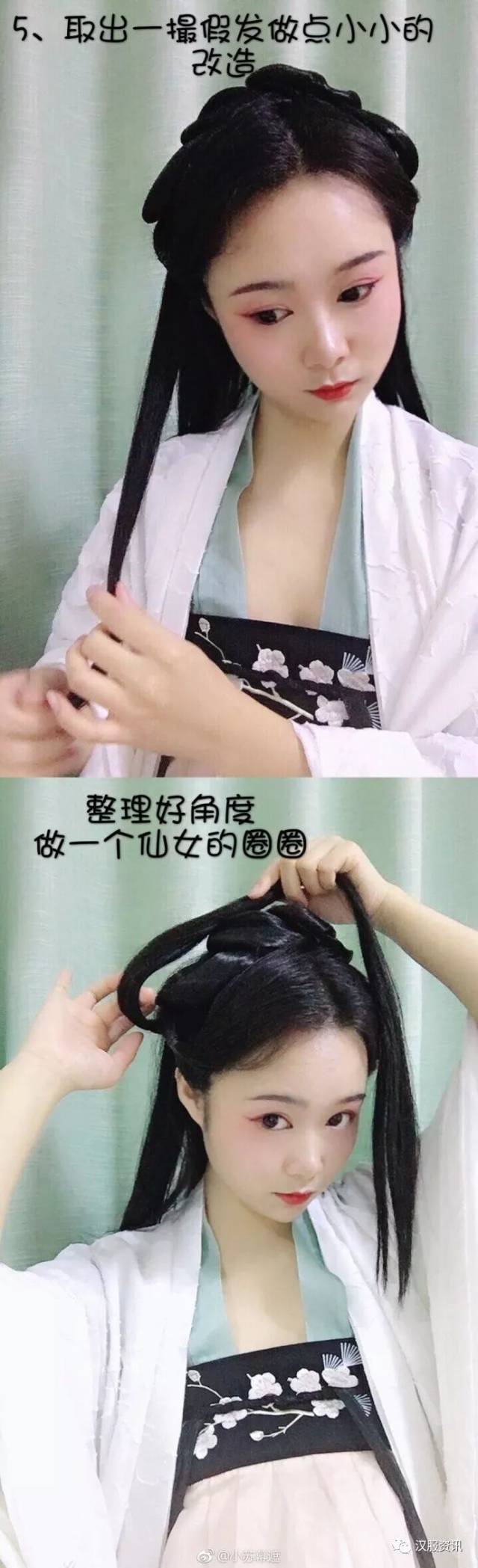 分享:短发妹纸汉服发型简易教程