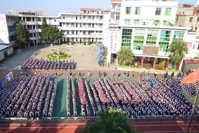 【爱安海】养正中心小学喜迎110周年校庆 励志耕耘 桃李芬芳 蒙以养正