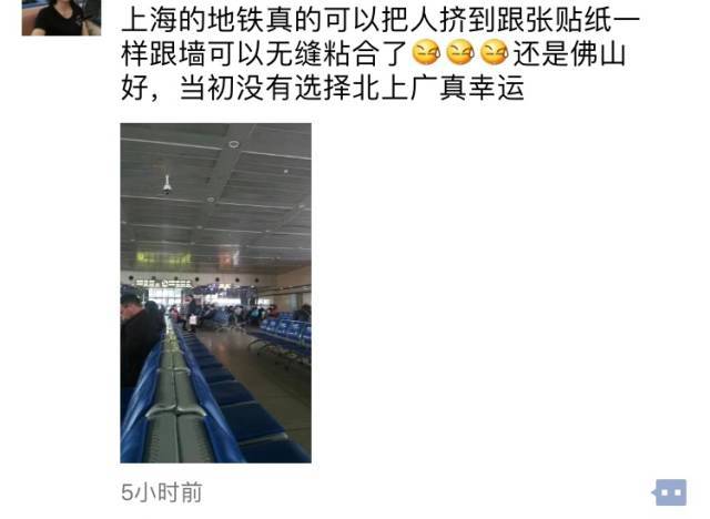 为什么我从不屏蔽朋友圈做钢材生意的人?