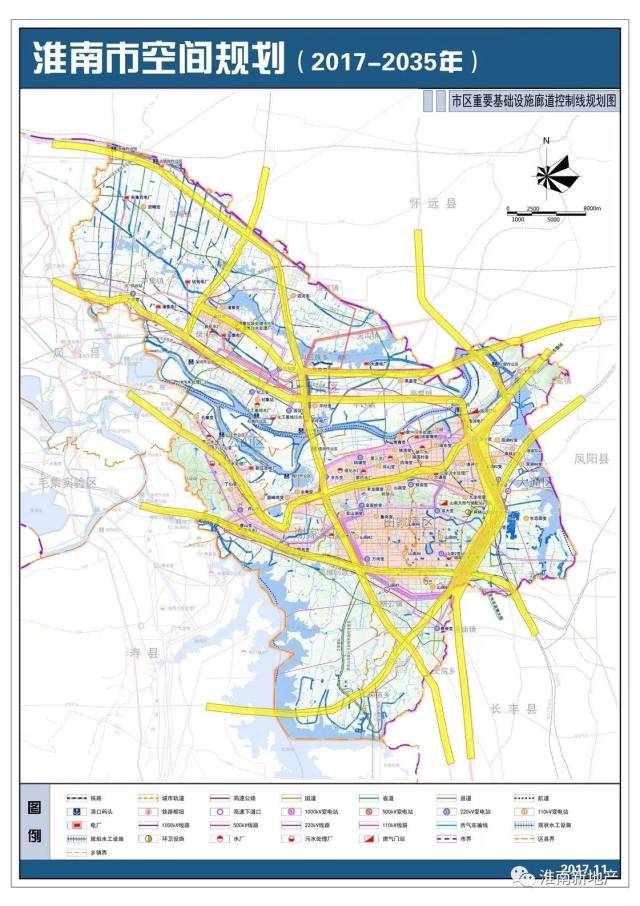 淮南将转型示范区 至2035年 常住人口405.5万人 市区建设用地为37254.