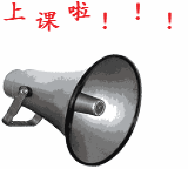 告诉你们一个惊天大秘密! 来花园宝宝 上课可以 不花钱!