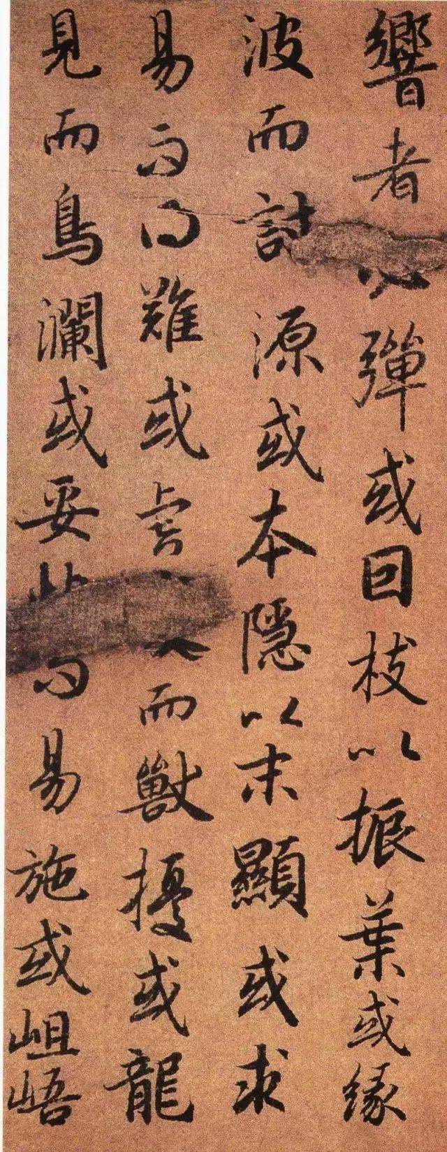 中华文化丨 初唐四大家陆柬之行书《书陆机文赋》(高清)