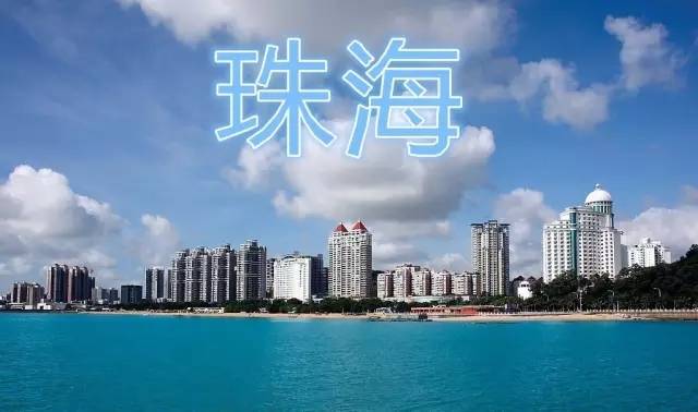 中山人均_中山大学(3)