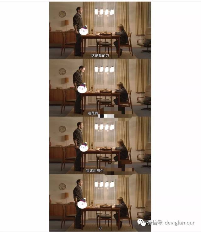 这些成年人,匿名讲述了自己童年的性侵经历