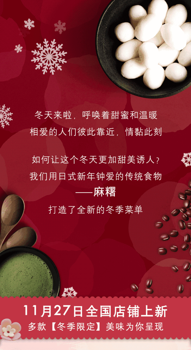 640_1172竖版 竖屏gif 动态图 动图