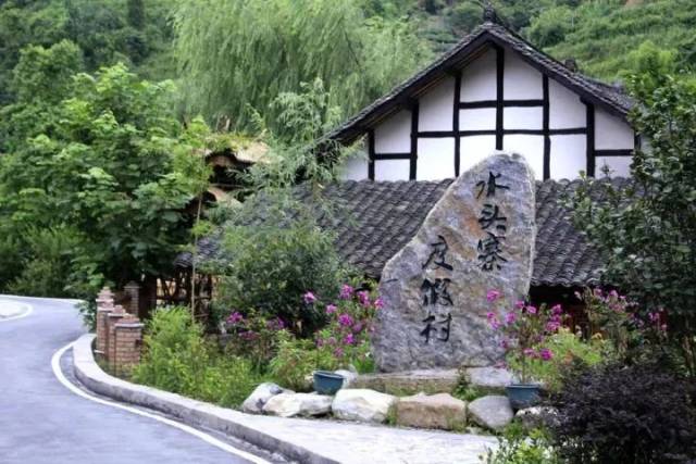 地址:开阳县禾丰乡水头寨