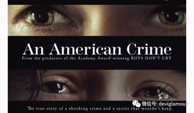 这些成年人,匿名讲述了自己童年的性侵经历