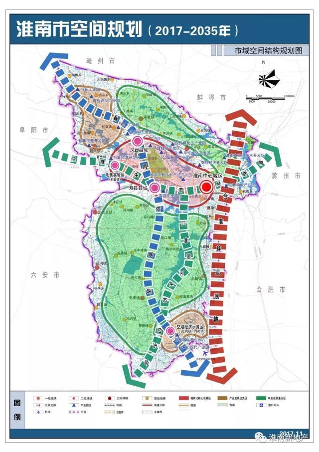 淮南将转型示范区 至2035年 常住人口405.5万人 市区建设用地为37254.