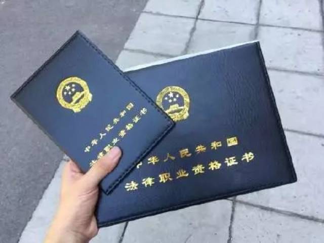 公证员招聘_事业单位招聘 12年山东省枣庄市薛城区公证处公证员和助理公证员考试成绩招聘启事(5)