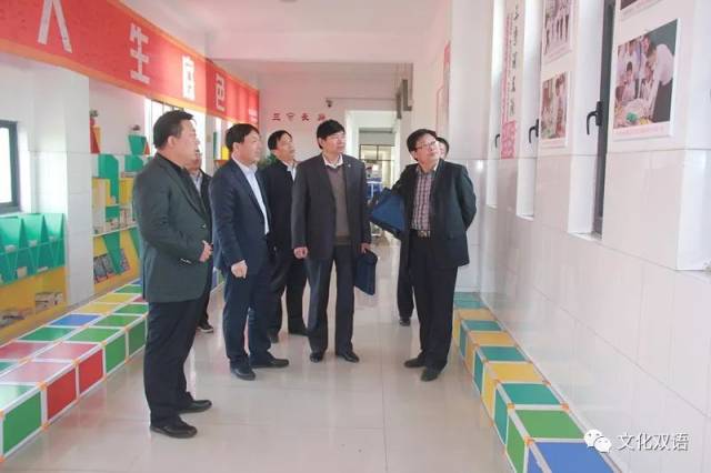 莱芜农高区教育考察团莅临我校调研考察