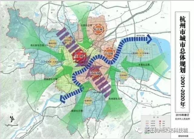 根据最新2016年修订的杭州市城市总体规划方案,杭州的2个城市主中心