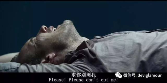 这些成年人,匿名讲述了自己童年的性侵经历