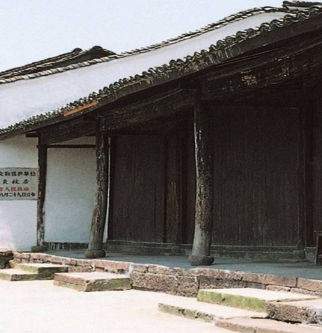 章太炎故居:一代国学大师的枕河老宅