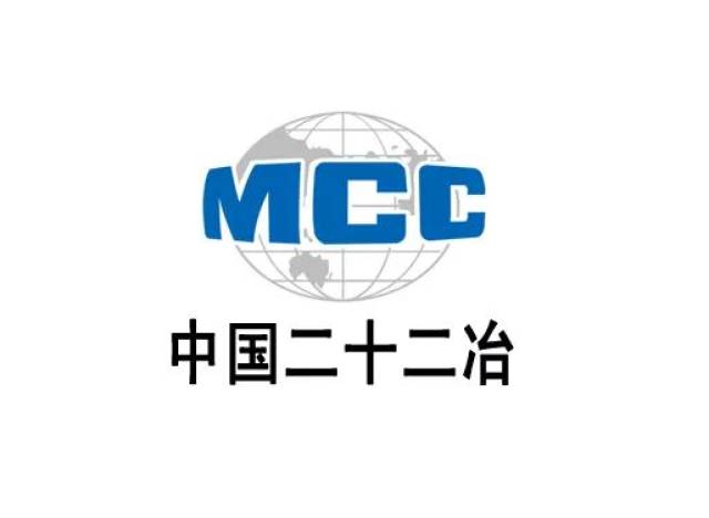 华发地产排名_恒大地产(2)