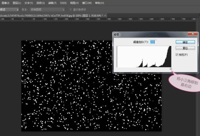 实用|如何用photoshop给图片制作下雨的效果