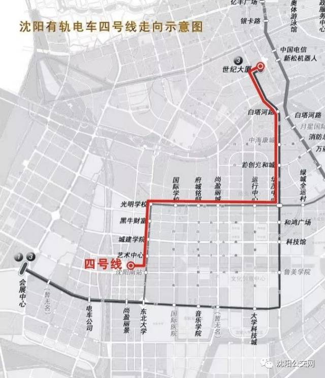 有轨电车将开通4号线,延长5号线