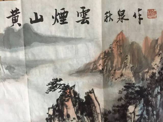 何秋泉 古风堂特约画家,1942年生于湖北武汉,68年毕业于湖北美术