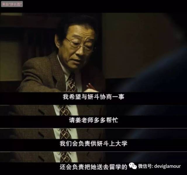 这些成年人，匿名讲述了自己童年的性侵经历