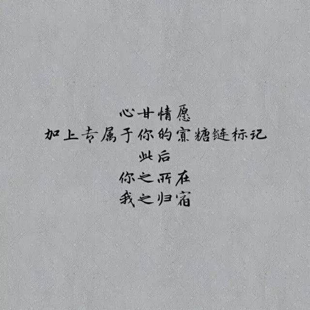 励志歌曲最火前十名中学生 c6d94114abda4bd8a5b24659a7217a97.jpeg