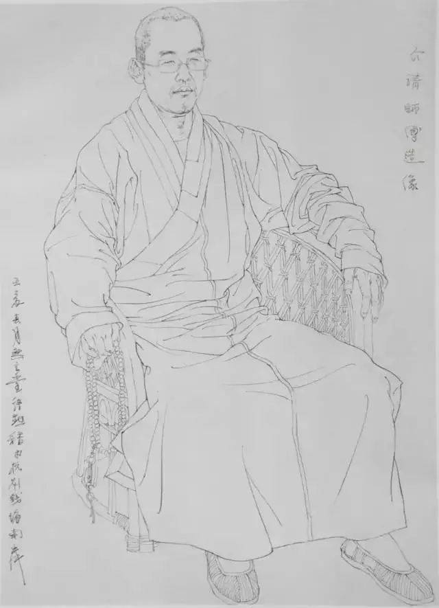 白描是中国画技法名,指单用墨色线条勾描形象而不施彩色的画法;白描