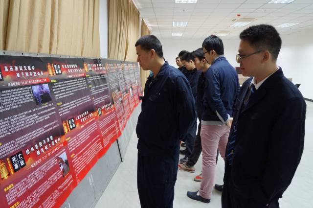 广州东动车所举行安全生产事故案例警示教育