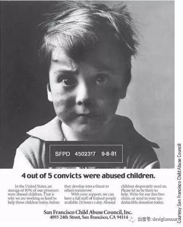 这些成年人，匿名讲述了自己童年的性侵经历