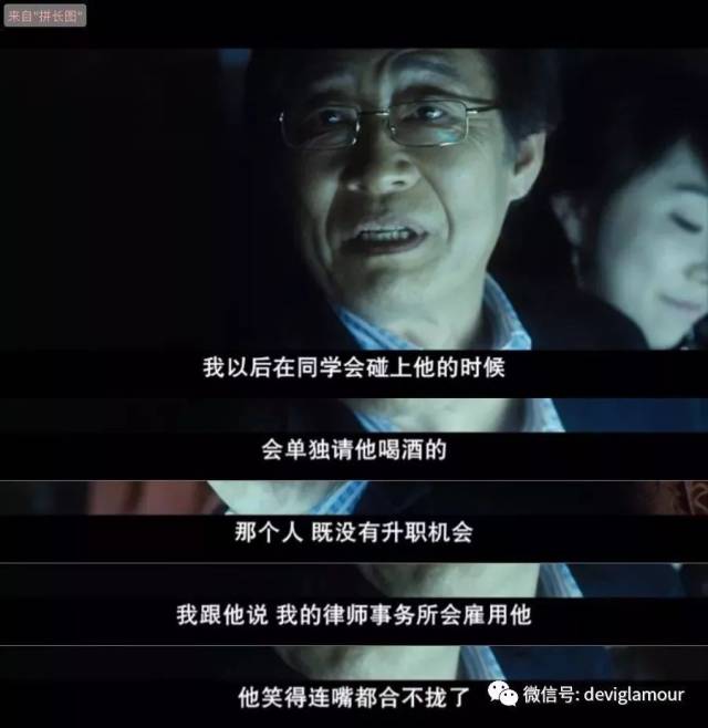 这些成年人，匿名讲述了自己童年的性侵经历