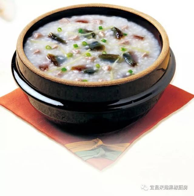 皮蛋瘦肉粥