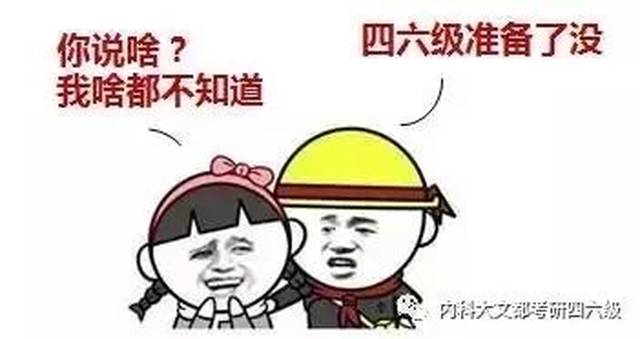 惊不惊喜,刺不刺激,意不意外