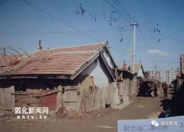 【大德敦化】敦化珍贵老照片 您还记得这是哪儿吗?(组图)